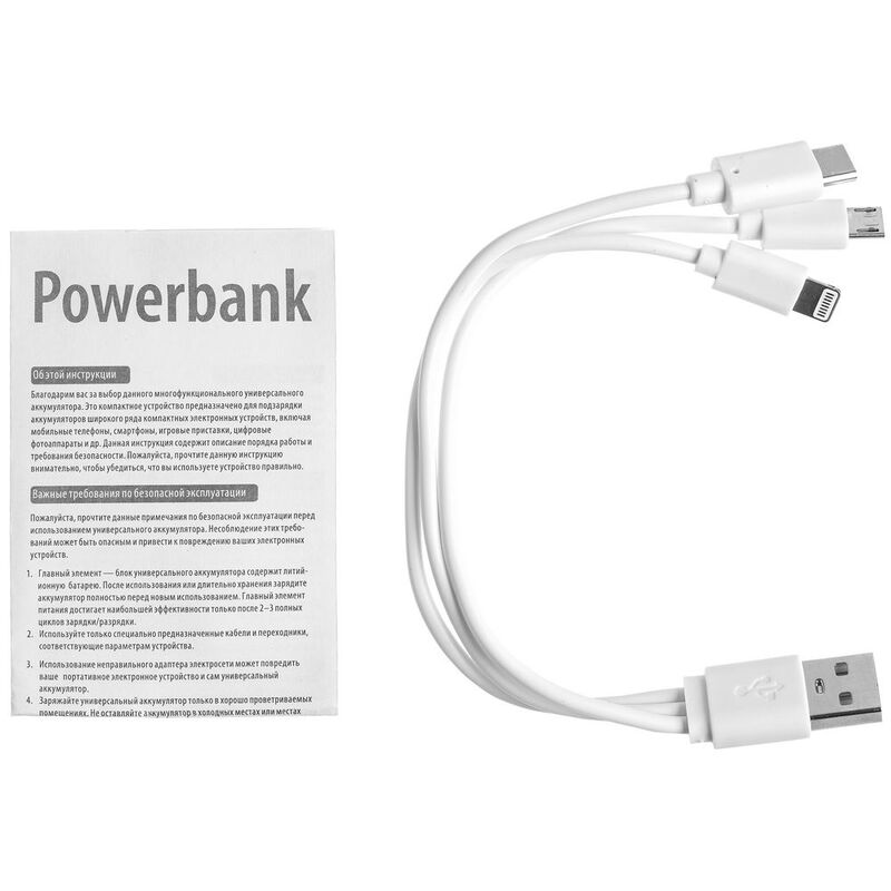 Внешний аккумулятор Uniscend Full Feel 10000 мАч с индикатором, белый арт.19994.60