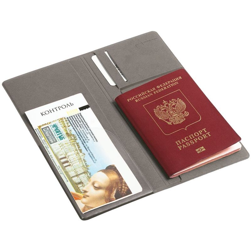 Органайзер для путешествий Devon, серый арт.10265.10