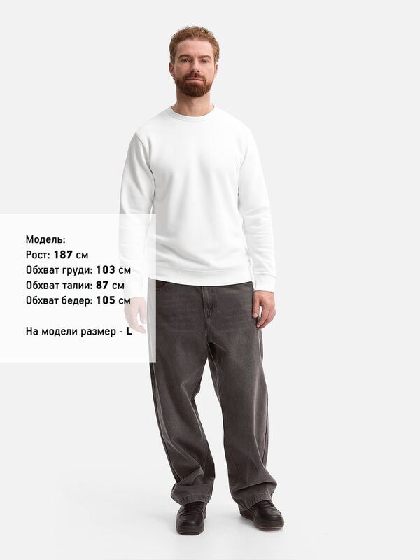 Толстовка унисекс Sully, белая арт.02990102