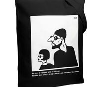 Холщовая сумка &laquo;Леон&raquo;, черная арт.70143.30