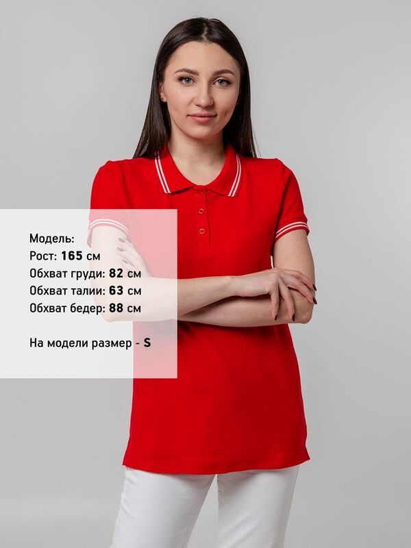 Рубашка поло женская Virma Stripes Lady, красная арт.11139.50
