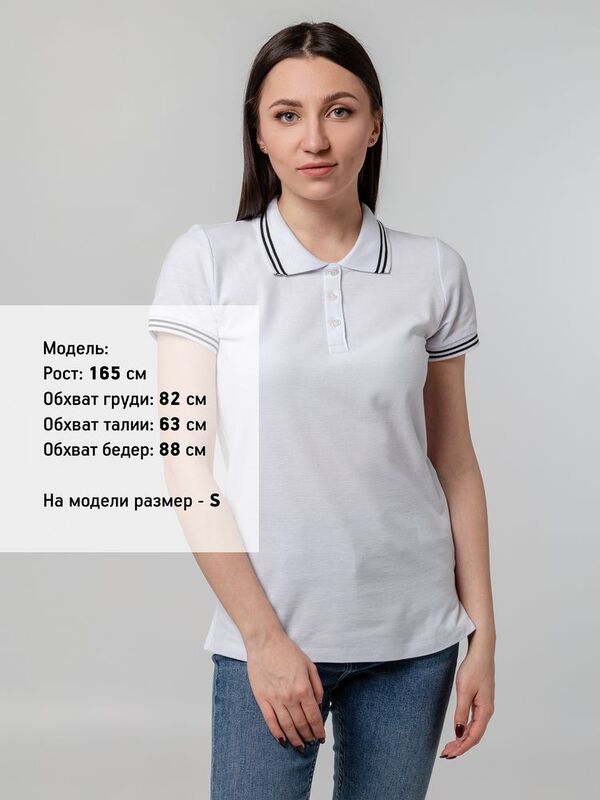 Рубашка поло женская Virma Stripes Lady, белая арт.11139.60