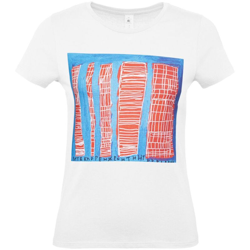 Футболка женская &laquo;Небоскребы&raquo;, белая арт.70243.60