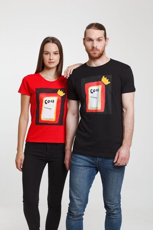 Футболка женская &laquo;Сода&raquo;, красная арт.70271.50