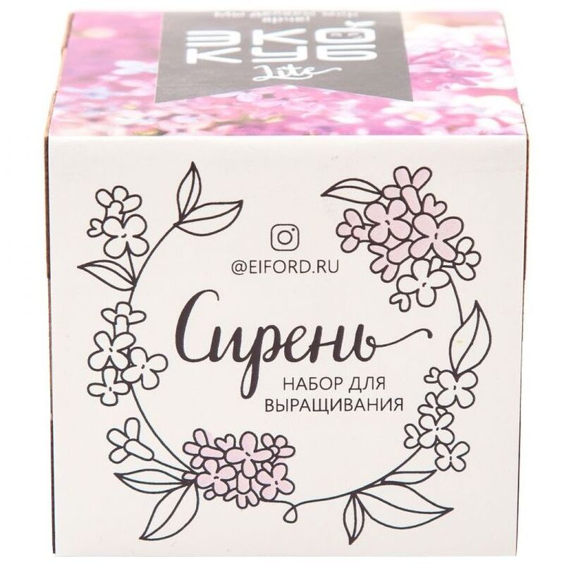Набор для выращивания &laquo;Экокуб Lite&raquo;, сирень арт.10607.01