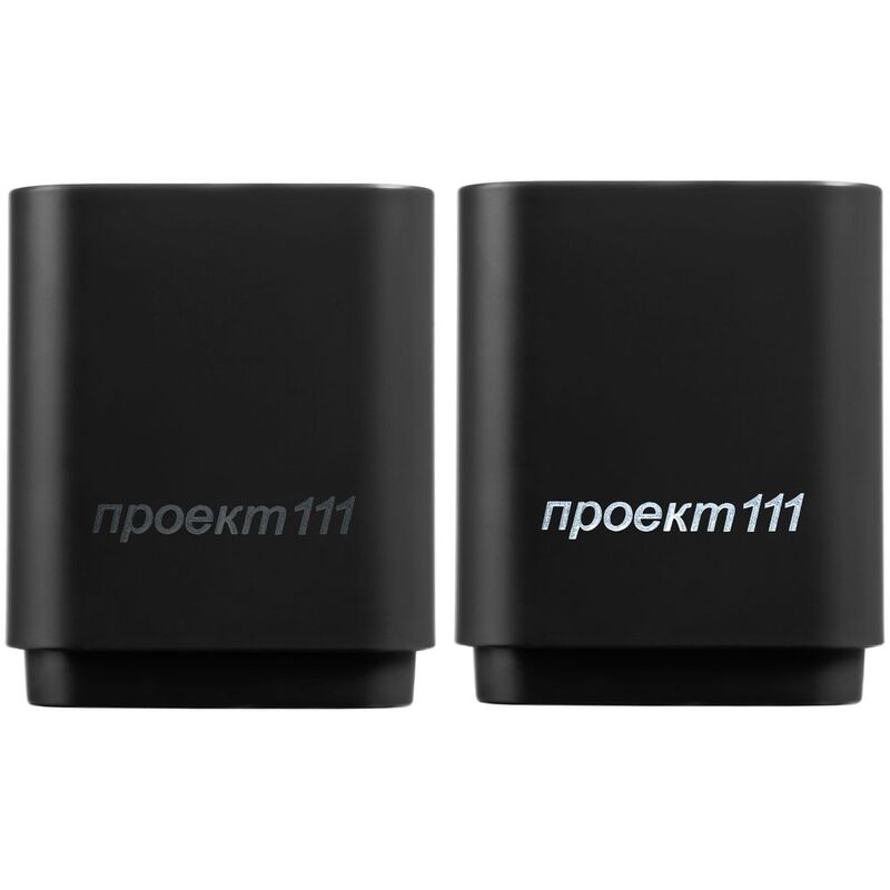 Беспроводная колонка с подсветкой гравировки Glim, черная арт.12103.30