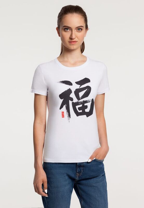 Футболка женская &laquo;Вечные ценности. Счастье&raquo;, белая арт.70625.02