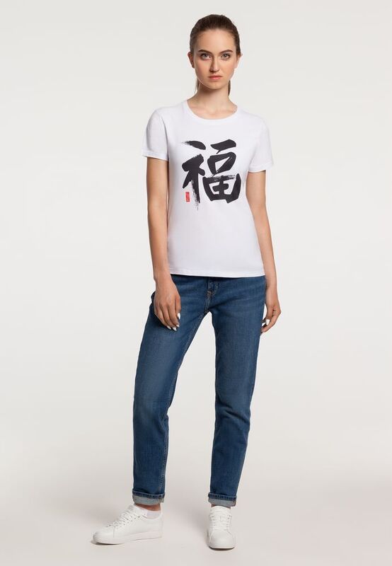 Футболка женская &laquo;Вечные ценности. Счастье&raquo;, белая арт.70625.02