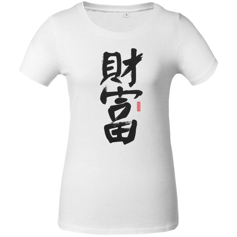 Футболка женская &laquo;Вечные ценности. Богатство&raquo;, белая арт.70625.03