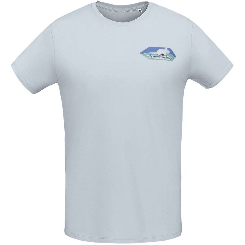 Футболка мужская &laquo;Мышка на севере&raquo;, голубая арт.71912.14