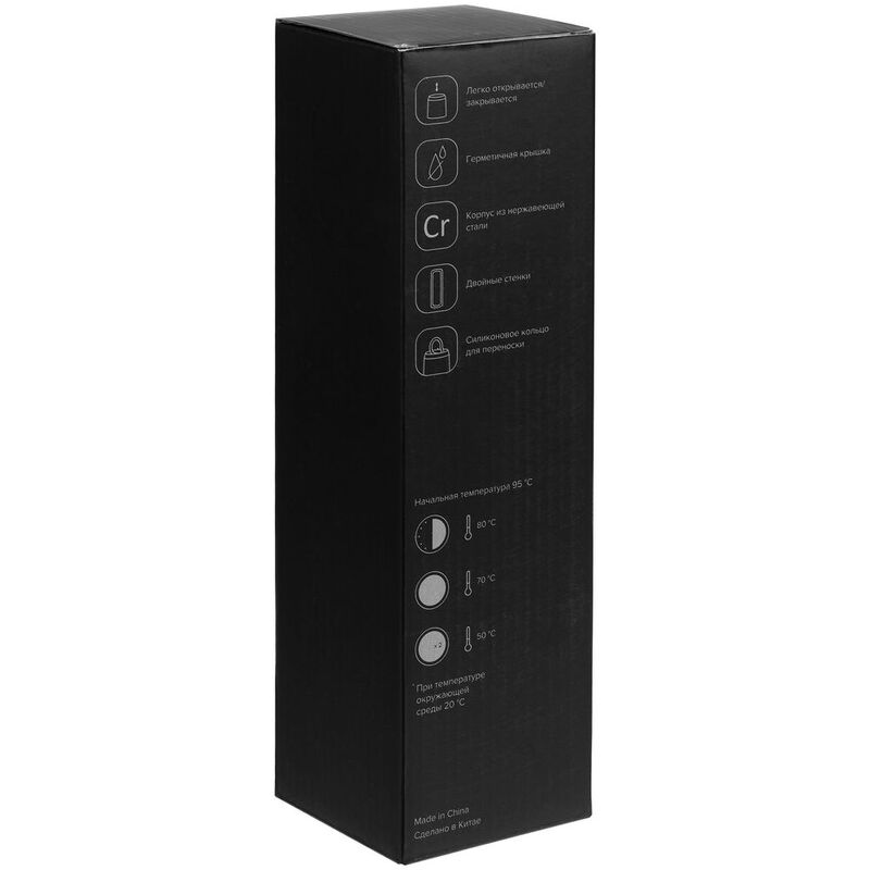 Термос Heater, красный арт.10873.50