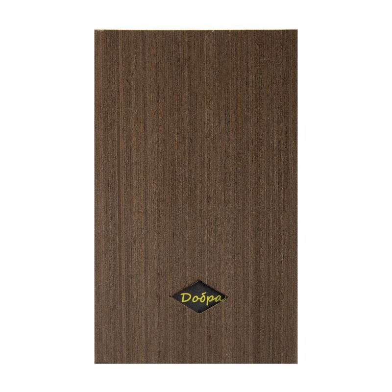 Открытка &laquo;Мандарин добра&raquo; арт.11585.01