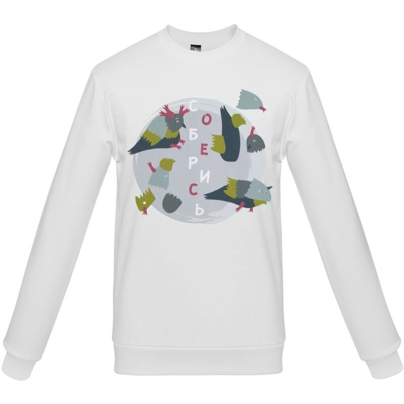 Толстовка &laquo;Соберись&raquo;, белая арт.70555.60