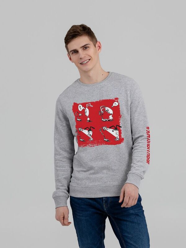 Толстовка &laquo;Яжопытный&raquo;, серый меланж арт.70581.11