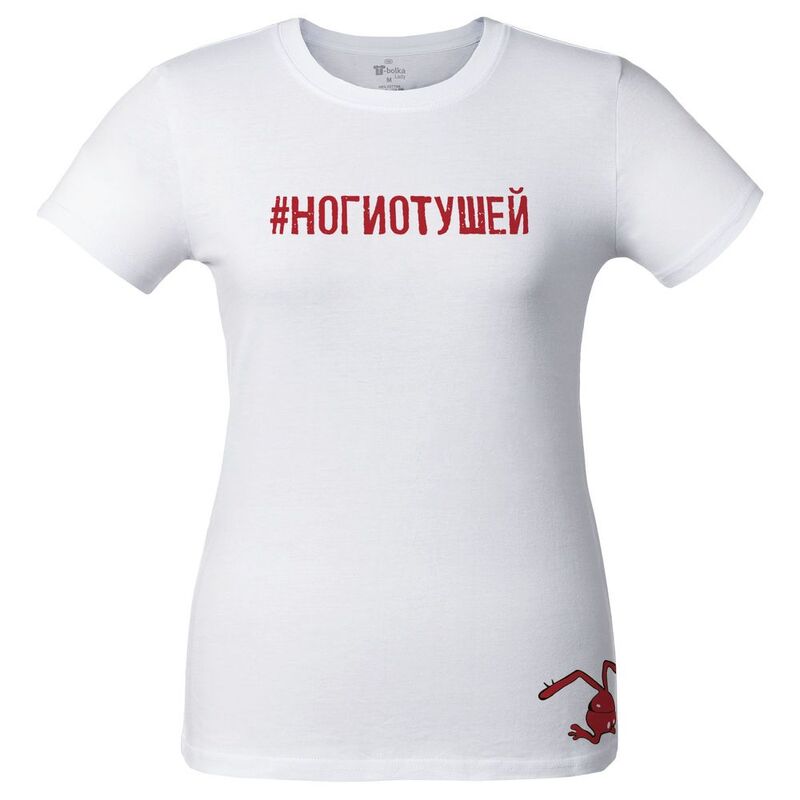 Футболка женская &laquo;Ногиотушей&raquo;, белая арт.70582.60