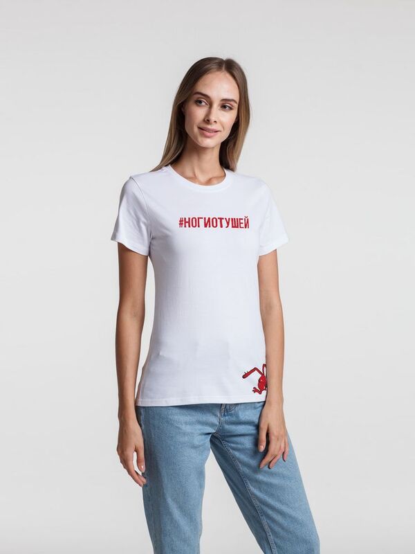 Футболка женская &laquo;Ногиотушей&raquo;, белая арт.70582.60