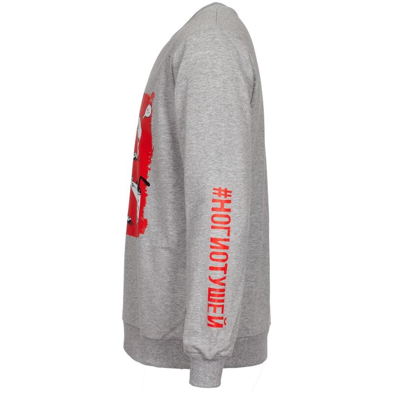 Толстовка &laquo;Ногиотушей&raquo;, серый меланж арт.70583.11