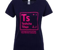 Футболка женская &laquo;Теща&raquo;, темно-синяя арт.70592.40