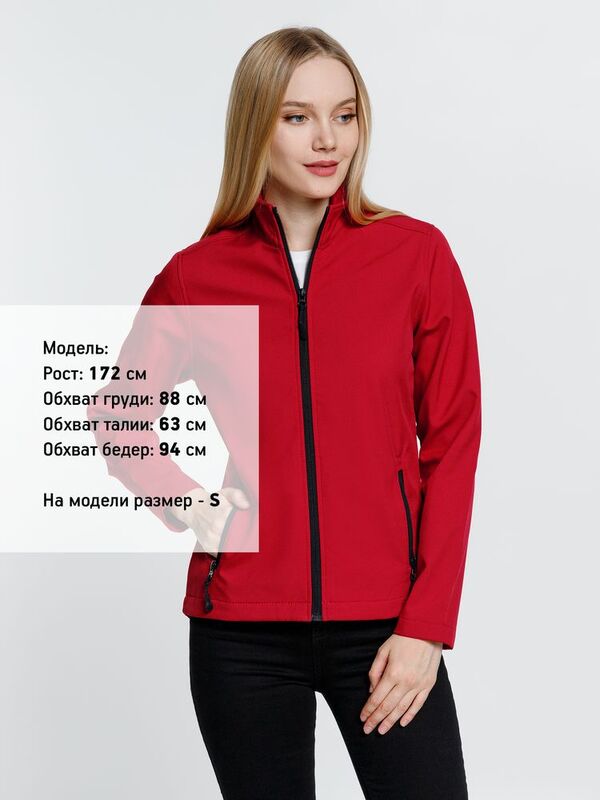 Куртка софтшелл женская Race Women красная арт.01194162