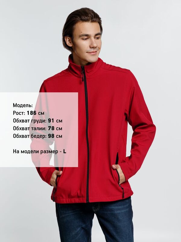 Куртка софтшелл мужская Race Men красная арт.01195162