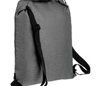 Рюкзак Reliable, серый арт.11594.10