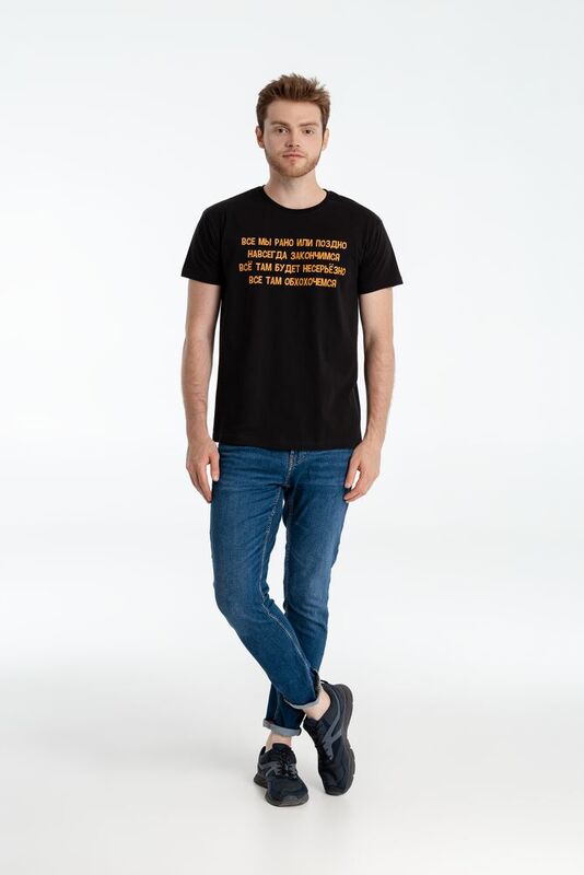 Футболка &laquo;Шут&raquo;, черная арт.70671.30