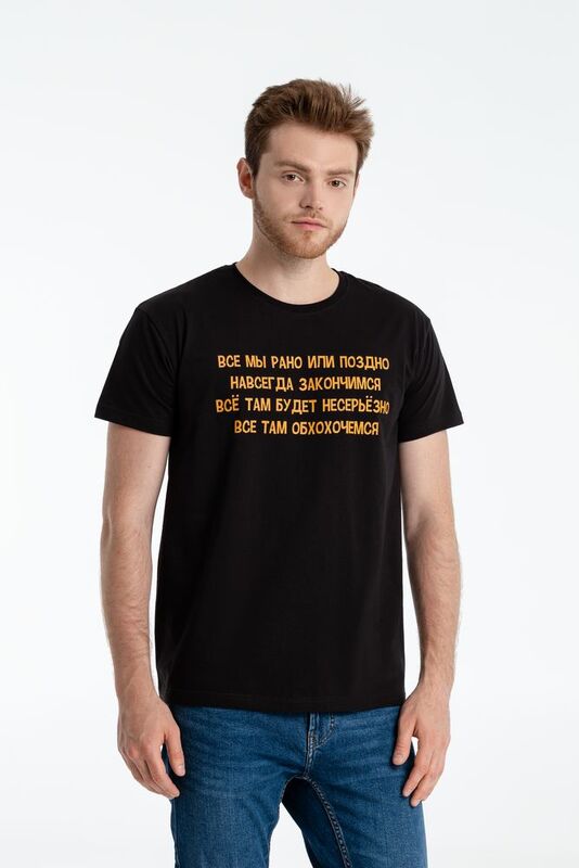 Футболка &laquo;Шут&raquo;, черная арт.70671.30