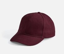 Бейсболка Buffalo, бордовая арт.6404.55