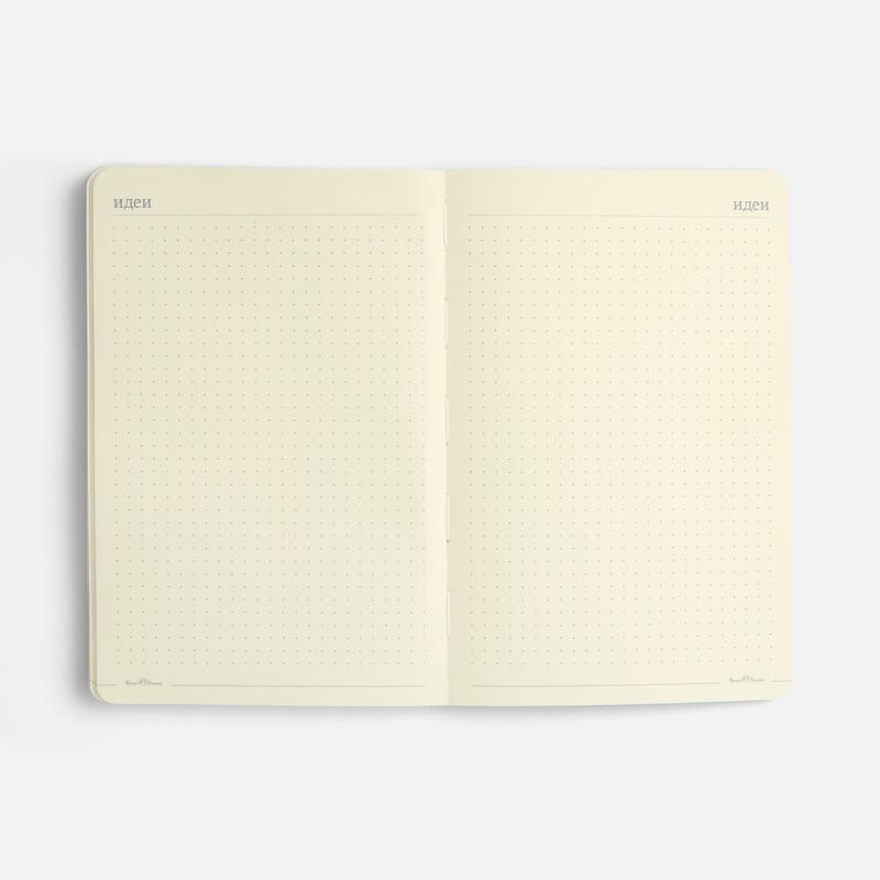 Бизнес-блокнот Megapolis Flex, бордовый арт.3-526/05