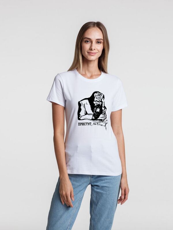 Футболка женская &laquo;Приступ лени&raquo;, белая арт.70472.60