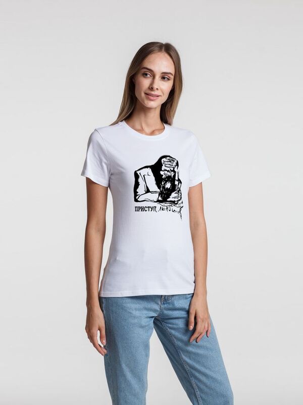 Футболка женская &laquo;Приступ лени&raquo;, белая арт.70472.60