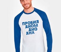 Футболка с длинным рукавом &laquo;Дно дна&raquo;, белая с ярко-синим арт.70644.69