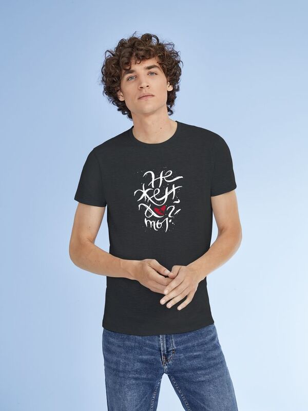 Футболка &laquo;Нежен&raquo;, черный меланж арт.70647.12