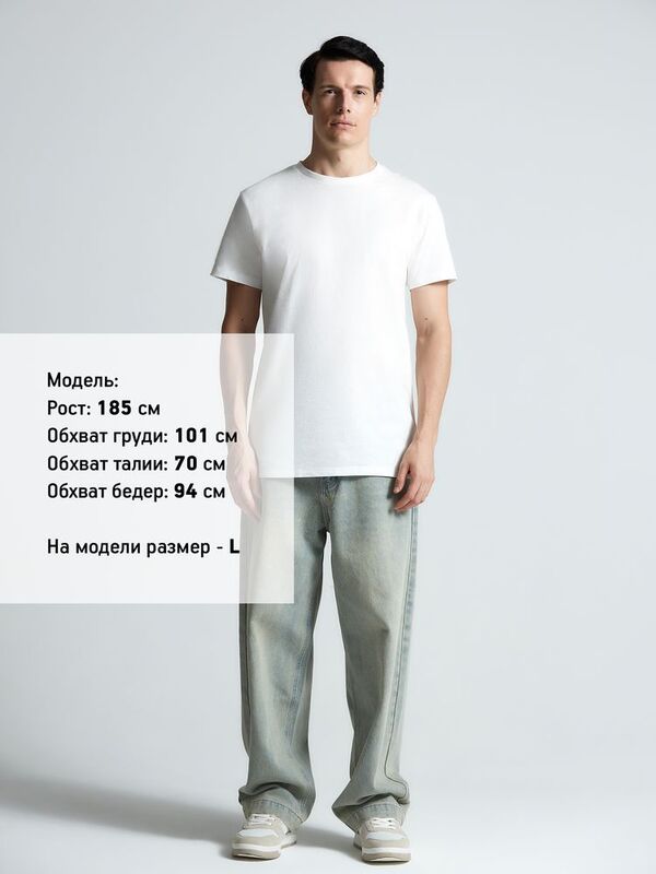 Футболка T-bolka 160 Original, белая (теплый оттенок) арт.11140.61