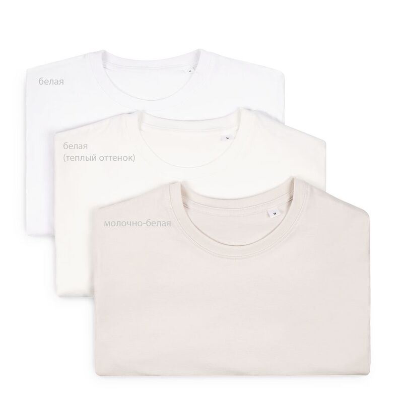 Футболка женская T-bolka Lady, белая (теплый оттенок) арт.1878.61