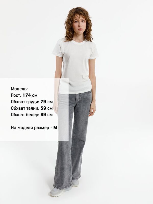 Футболка женская T-bolka Lady, белая (теплый оттенок) арт.1878.61