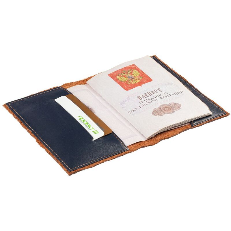 Обложка для паспорта Palermo, синяя арт.15268