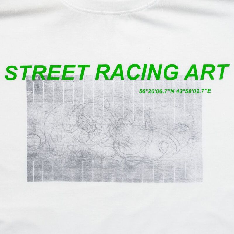 Футболка Street Racing Art, белая арт.70817.60