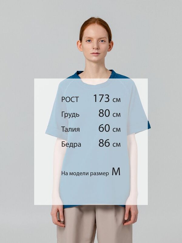 Футболка унисекс Vozduh 1.0, синяя арт.12184.44