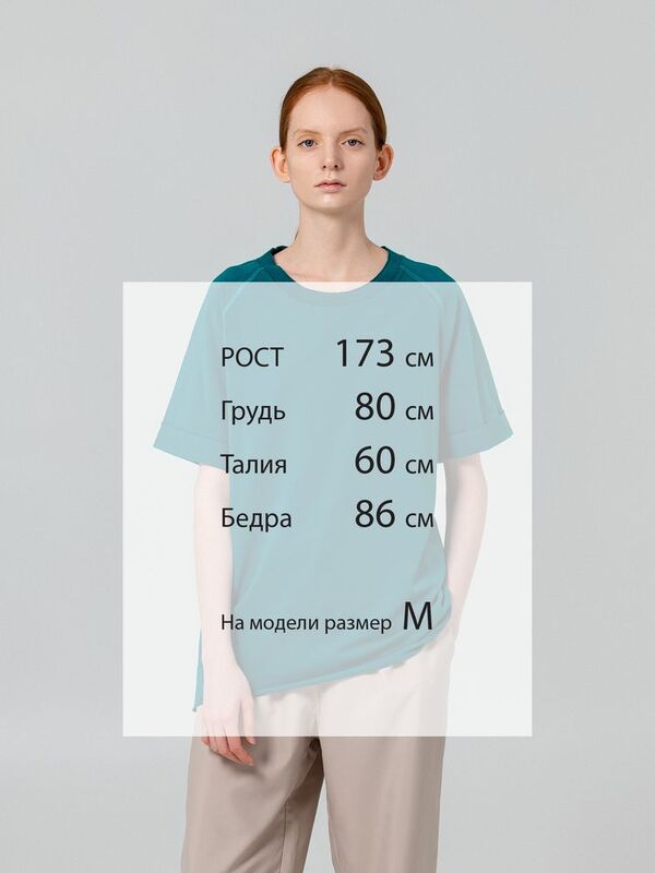 Футболка унисекс Vozduh 1.0, темно-бирюзовая арт.12184.42