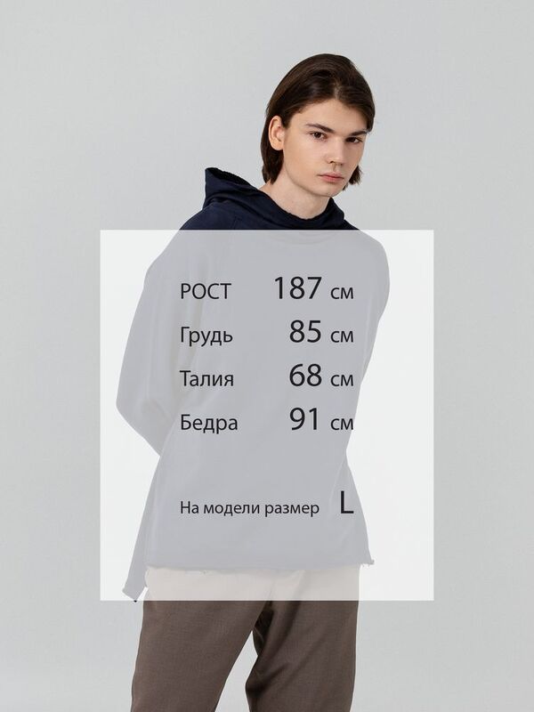 Худи унисекс Vozduh 1.0, темно-синее арт.12185.40