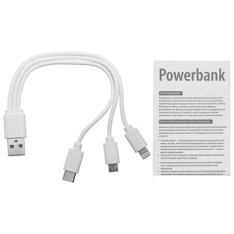 Аккумулятор с подсветкой markBright Town, 5000 мАч, черный арт.15555.30