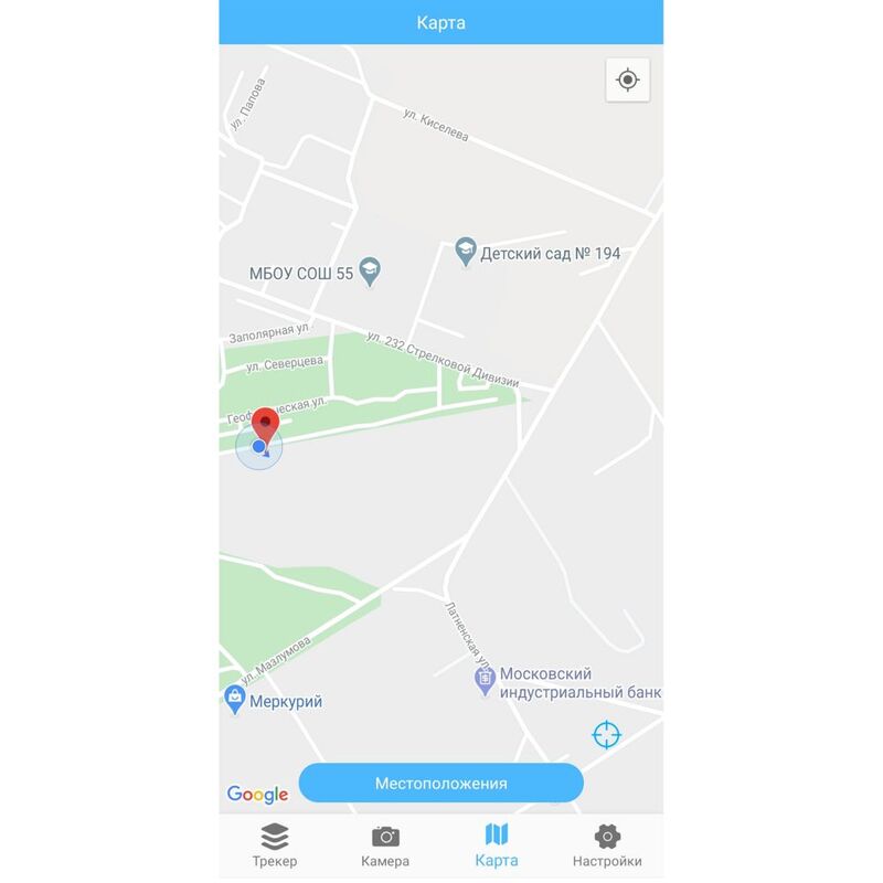 Трекер для поиска вещей iTrack Easy, черный арт.12149.30
