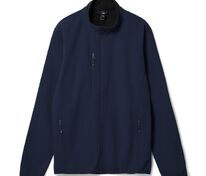 Куртка мужская Radian Men, синяя арт.03090232