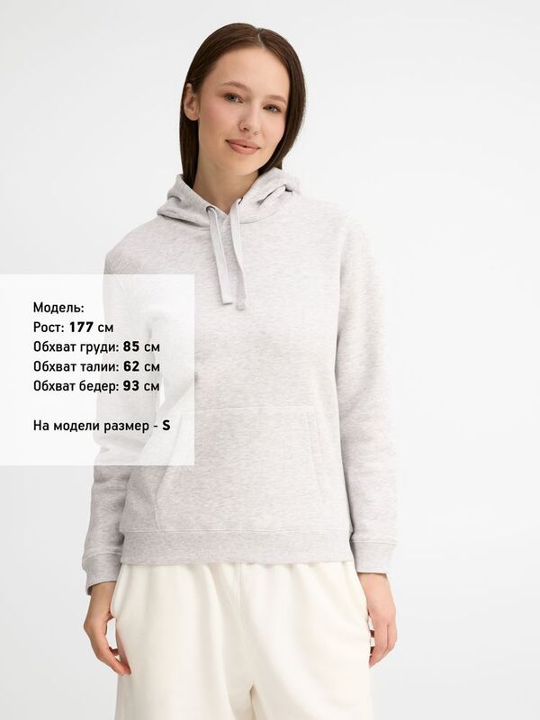Толстовка женская Spencer Women, светло-серый меланж арт.03103300