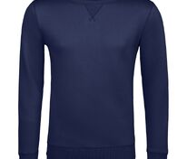 Толстовка унисекс Sully, кобальт (темно-синяя) арт.02990319