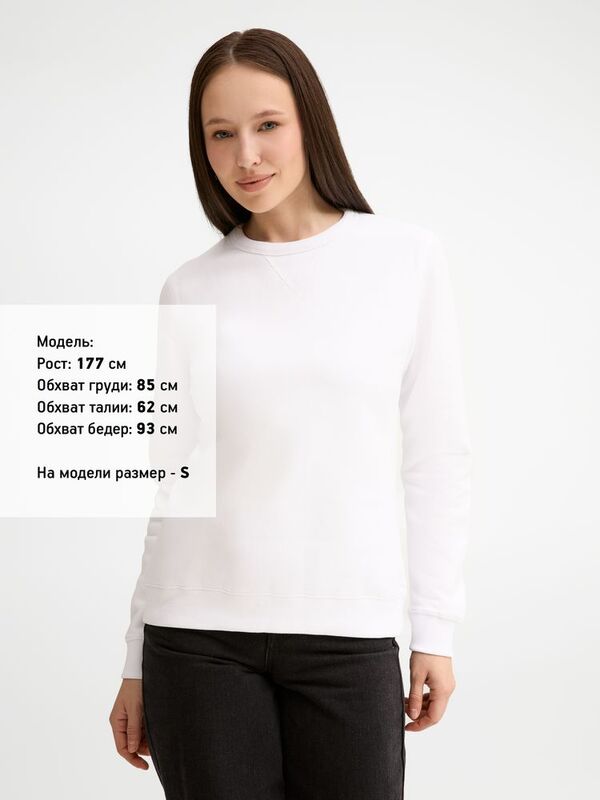 Толстовка женская Sully Women, белая арт.03104102