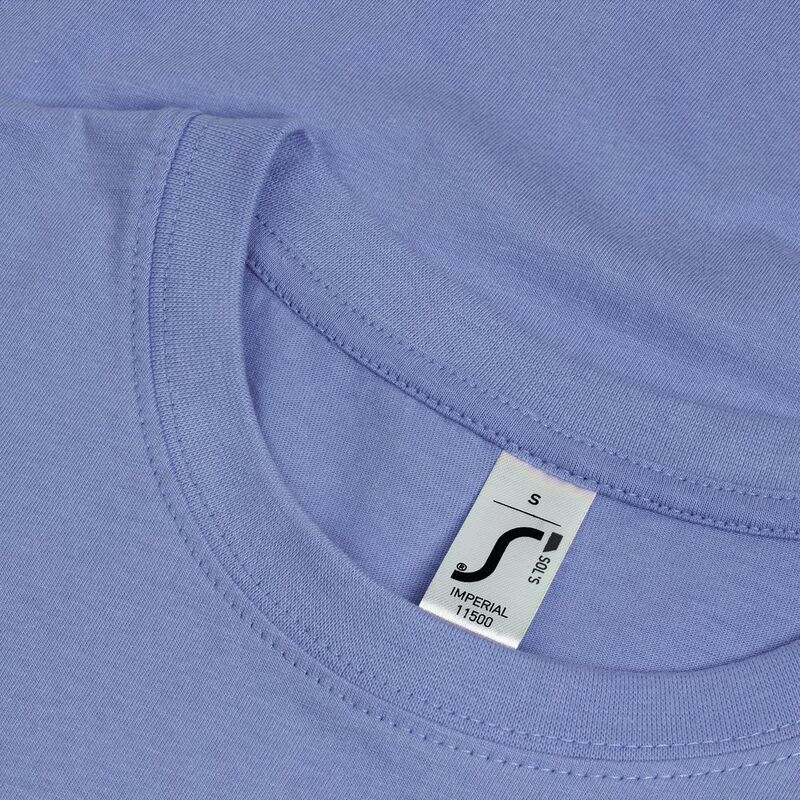 Футболка Imperial 190, синяя (лавандовая) арт.11500205