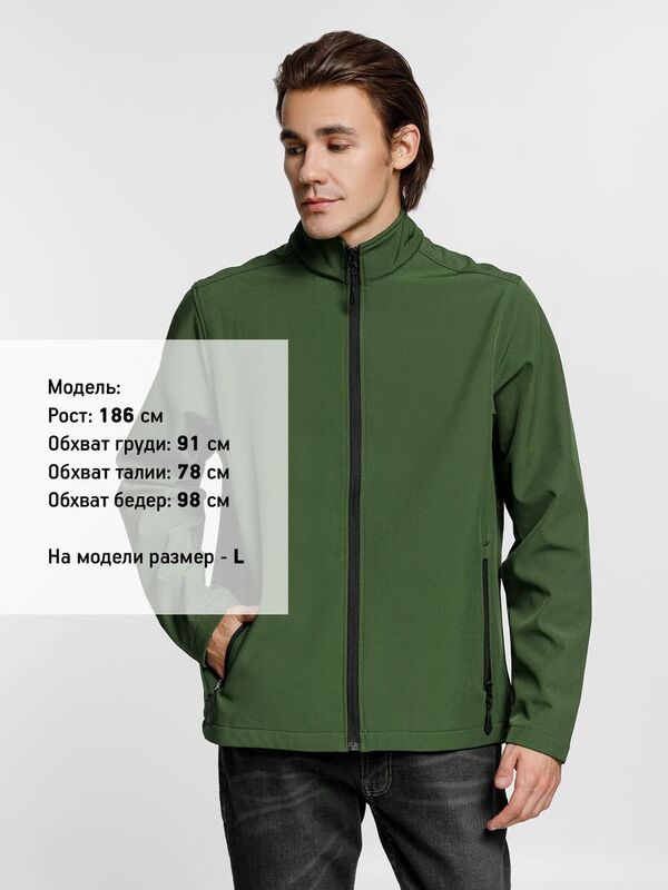 Куртка софтшелл мужская Race Men, темно-зеленая арт.01195264