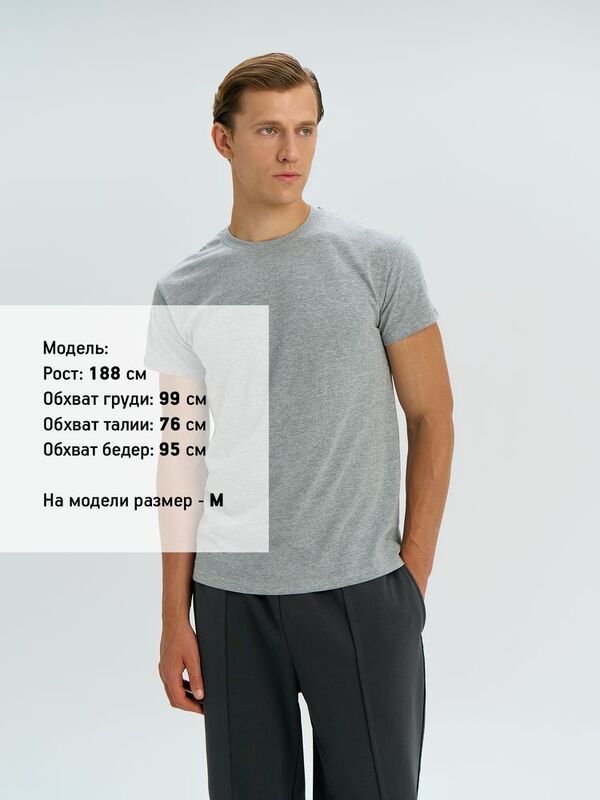 Футболка унисекс Regent 150, темно-серая арт.11380384